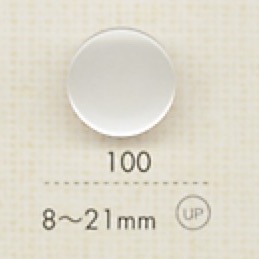 100 Polyester Resin Buttons DAIYA BUTTON