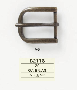 B2116 Die-cast/brass Sail Buckle[Buckles And Ring] IRIS