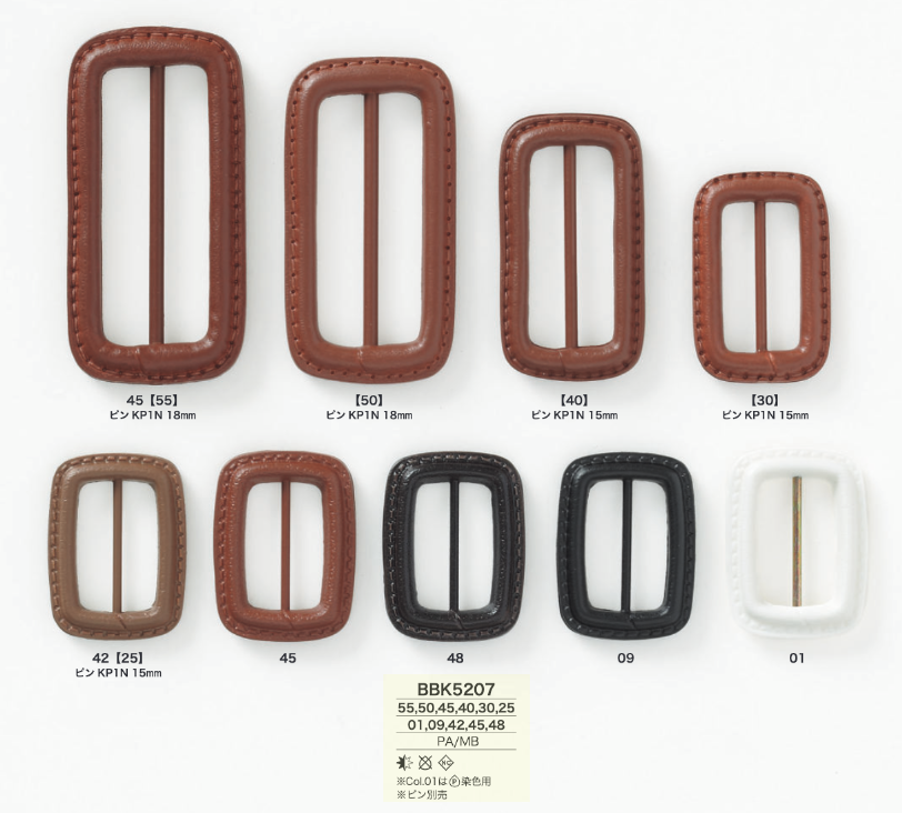 BBK5207 Nylon Resin/brass Through-type Buckle[Buckles And Ring] IRIS