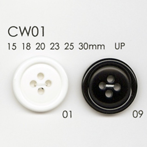 CW01 Polyester Resin 4-hole Button DAIYA BUTTON