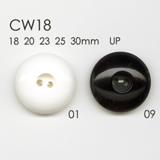 CW18 Polyester Resin 2-hole Button DAIYA BUTTON