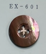 EX601 4 Holes With Rim, Mother Of Pearl Shell Buttons Tomoi