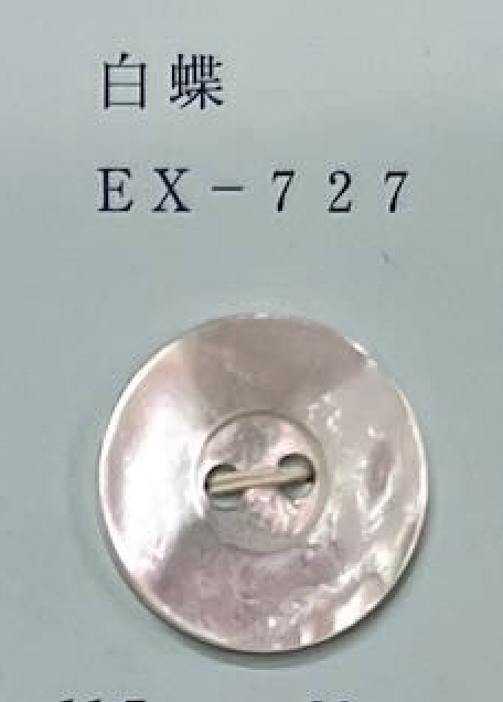 EX727 2 Holes With Border, Shell Button Tomoi