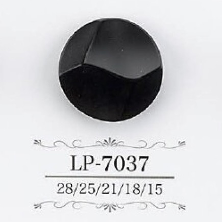 LP7037 Casein Resin Tunnel Foot Button IRIS