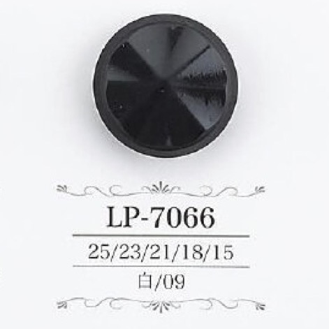 LP7066 Casein Resin Tunnel Foot Button IRIS