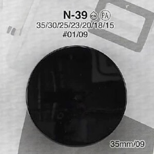 N39 Nylon Resin Jump Half-ring Shank Button