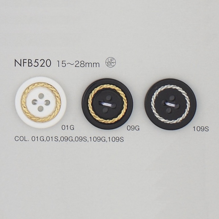 NFB520 Polyester Resin/cast Buttons DAIYA BUTTON