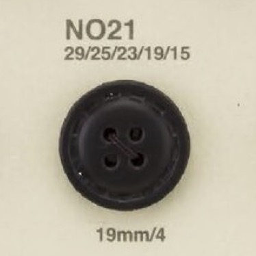 NO21 Leather 4-hole Button