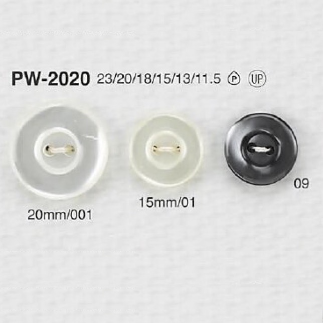 PW2020 Polyester Resin Two-hole Button IRIS