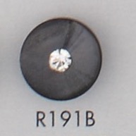 R191B Polyester Resin Buttons