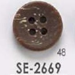 SE2669 Polyester Resin 4-hole Button IRIS