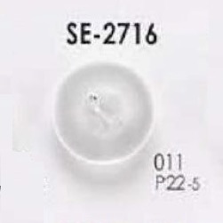 SE2716 Polyester Resin 4-hole Button IRIS