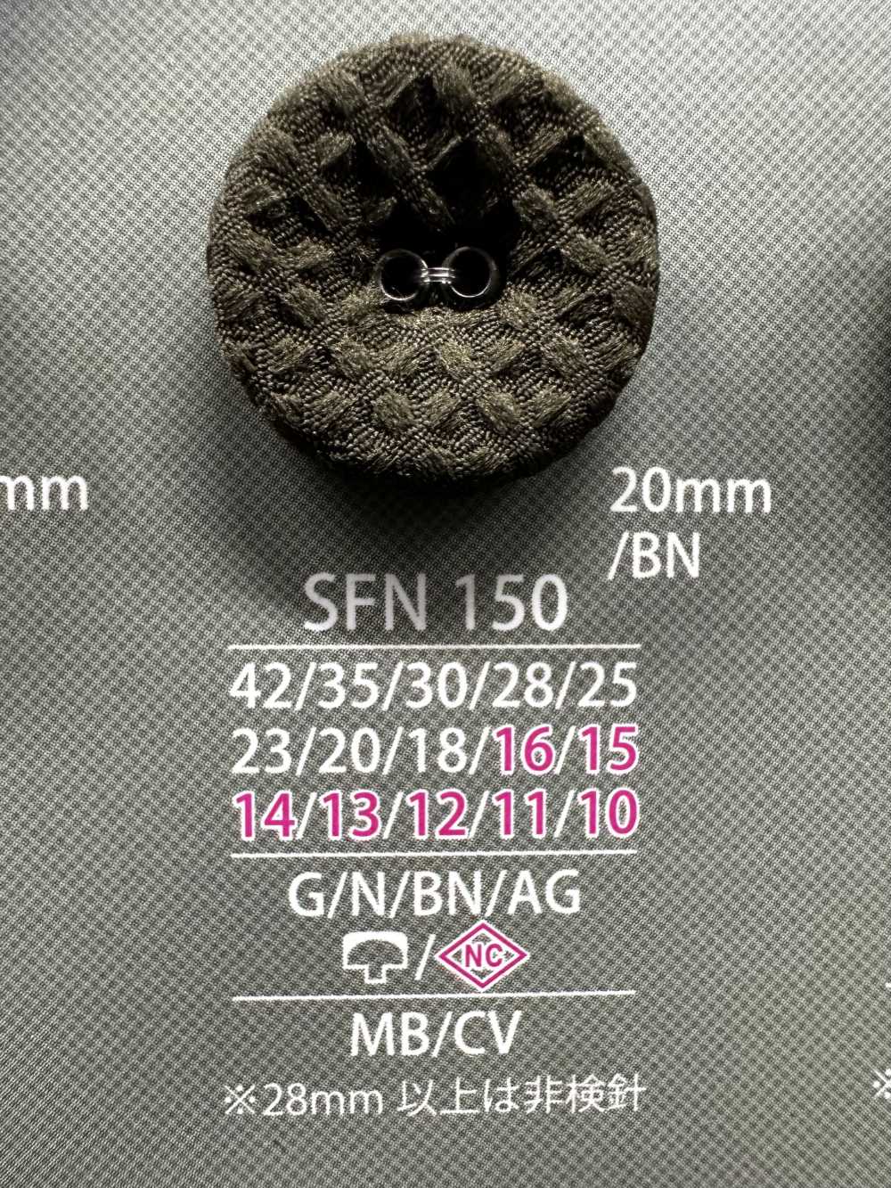 SFN150 Eyelet Cloth Button IRIS