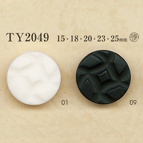 TY2049 Polyester Resin/brass Button DAIYA BUTTON