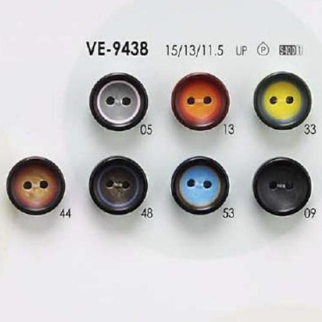 VE9438 Polyester Resin Two-hole Button IRIS