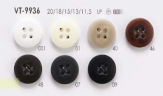 VT9936 Polyester Resin 4-hole Button IRIS