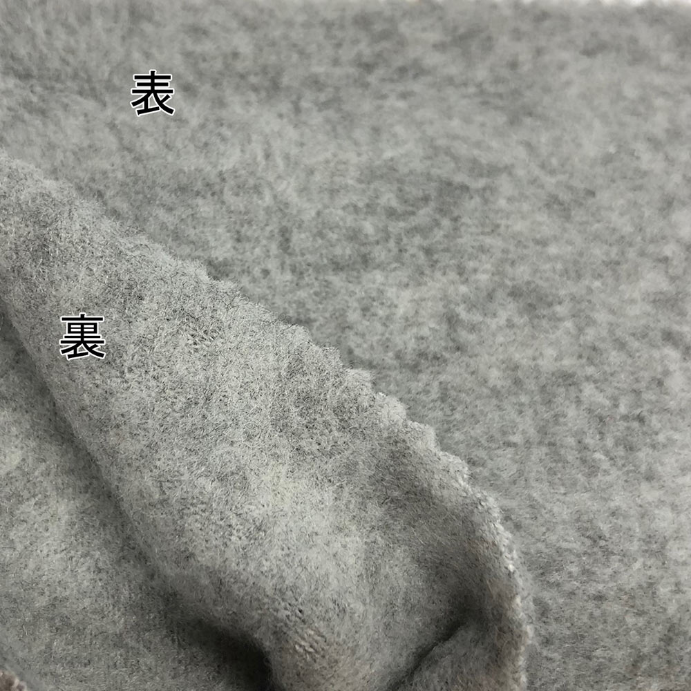 7960 Anti Pilling Fleece Textile Fabric Vancet Okura Shoji Co Ltd Apparelx Apparel Fabric Material B2b