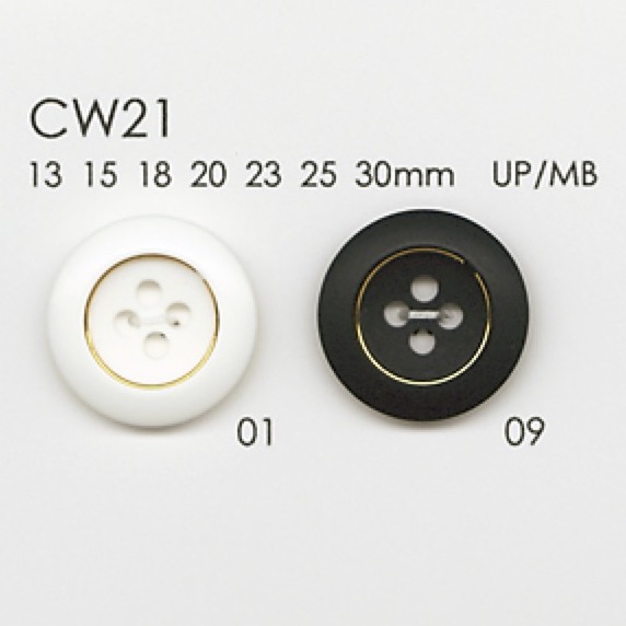 CW21 Polyester Resin/cast 4-hole Button DAIYA BUTTON