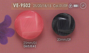 VE9502 Polyester Resin Tunnel Foot Button IRIS