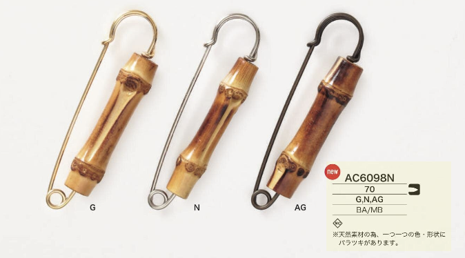 AC6098N Brass/bamboo Kilt Pins[Miscellaneous Goods And Others] IRIS