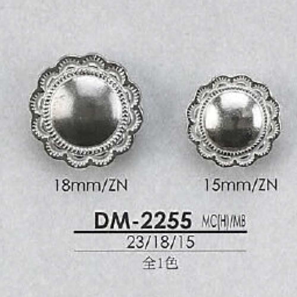 DM2255 High Metal/brass Jumper Button IRIS