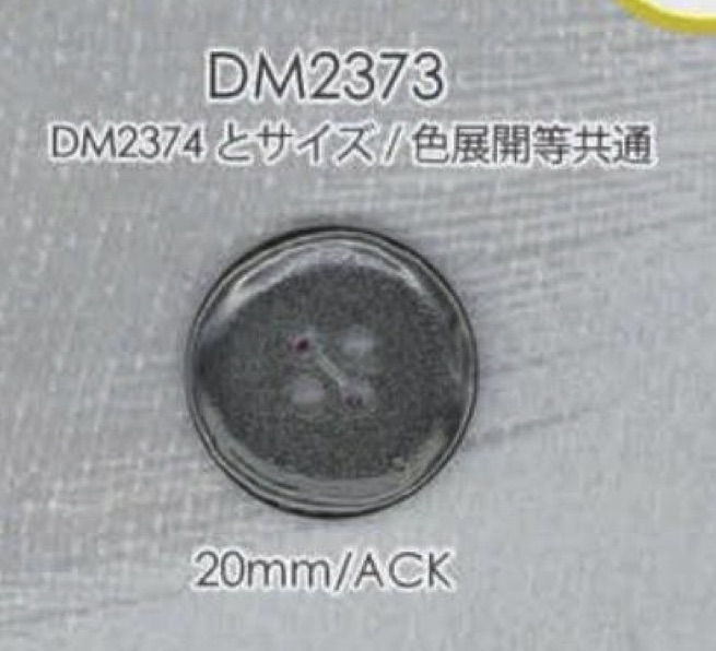 DM2373 Die-cast 4-hole Button IRIS