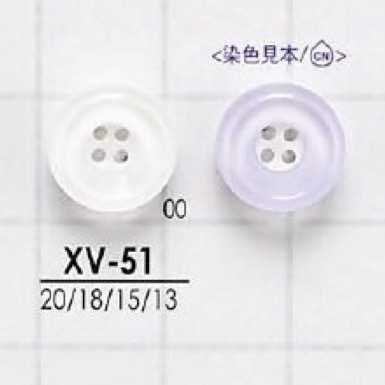 XV51 Polyester Resin 4-hole Button IRIS