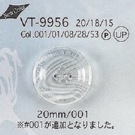 VT9956 Polyester Resin 4-hole Button IRIS