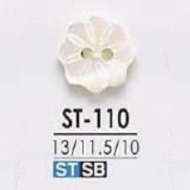 ST110 Takase Shell Two-hole Button, Flower Shape IRIS