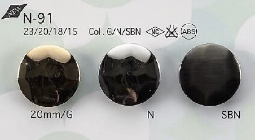 N91 ABS Resin Square Foot Button IRIS