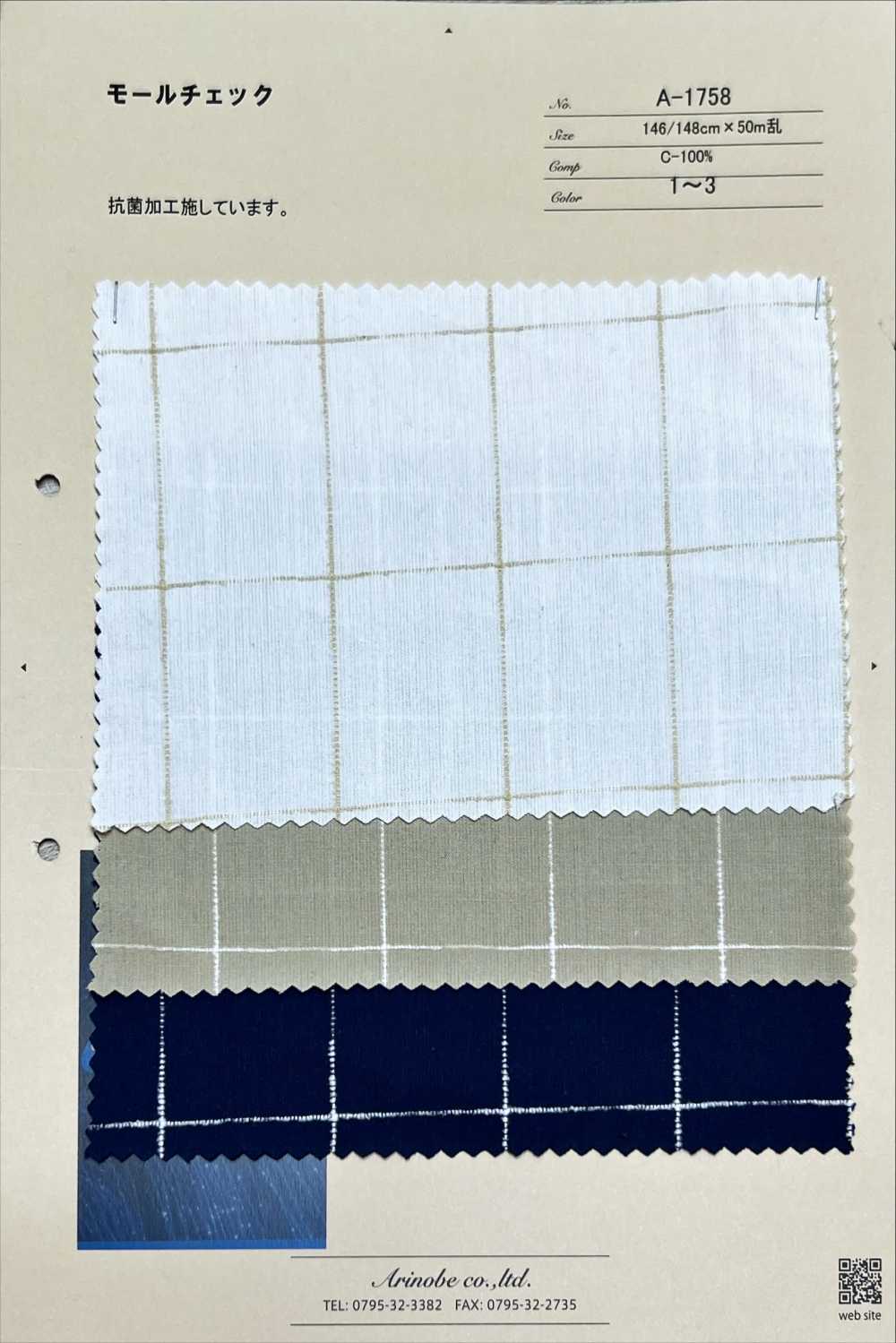 A-1758 Mall Check[Textile / Fabric] ARINOBE CO., LTD.