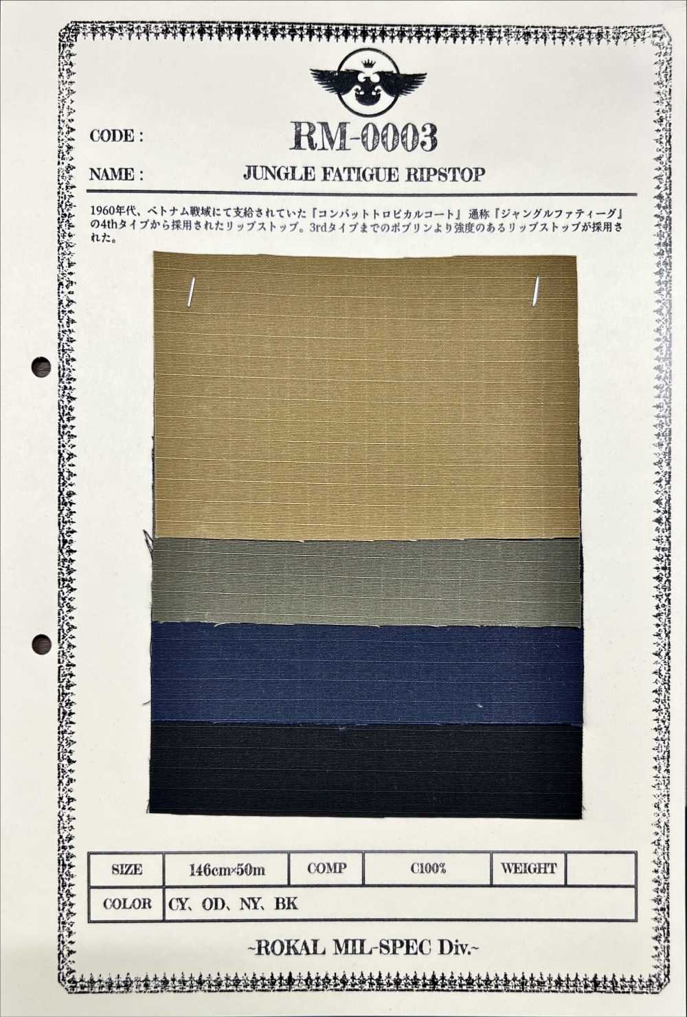 RM-0003 JUNGLE FATIGUE RIPSTOP[Textile / Fabric] Local