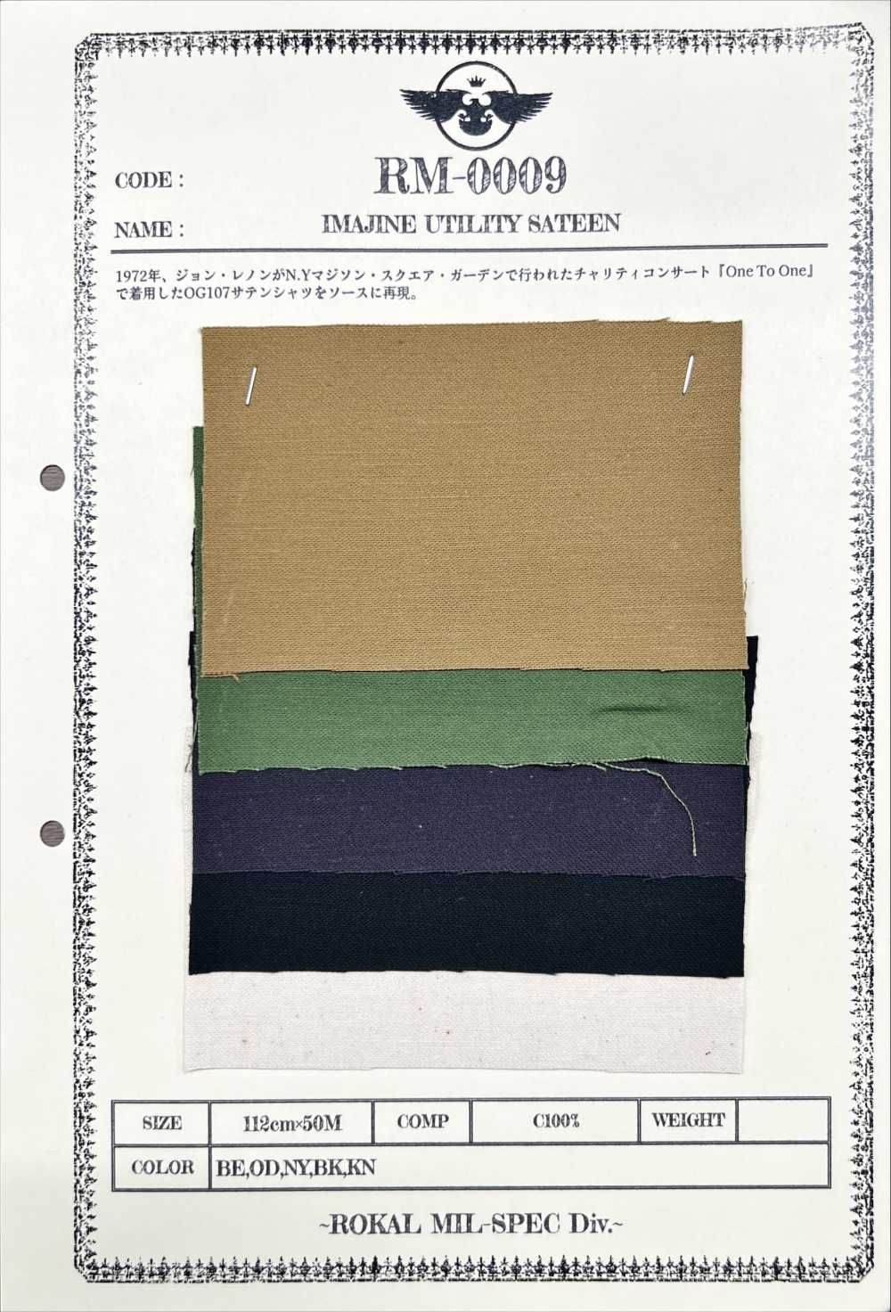 RM-0009 IMAJINE UTILITY SATIN[Textile / Fabric] Local