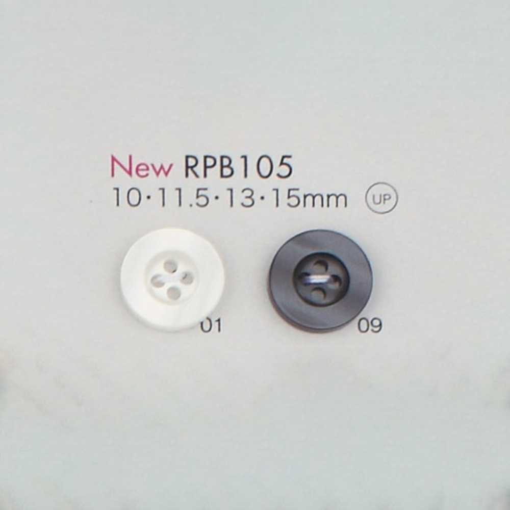 RPB105 Made In Japan, Recycled PET Resin Buttons, 4 Holes DAIYA BUTTON