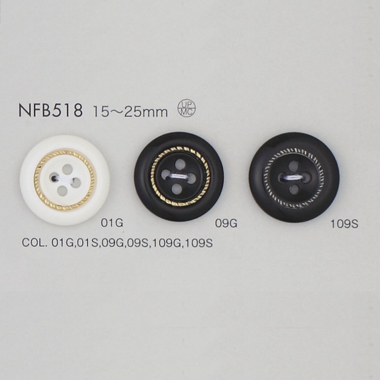 NFB518 Polyester Resin/cast Buttons DAIYA BUTTON