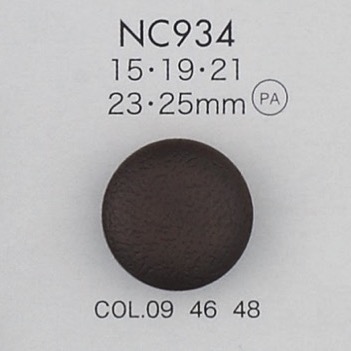 NC934 Leather-like Plastic Nylon Buttons DAIYA BUTTON