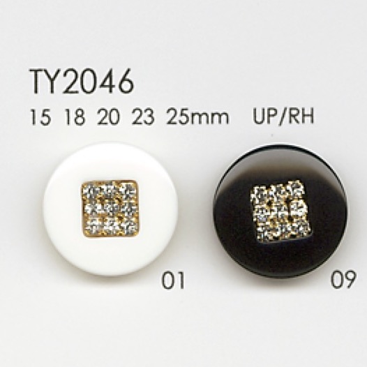 TY2046 Polyester Resin Buttons DAIYA BUTTON