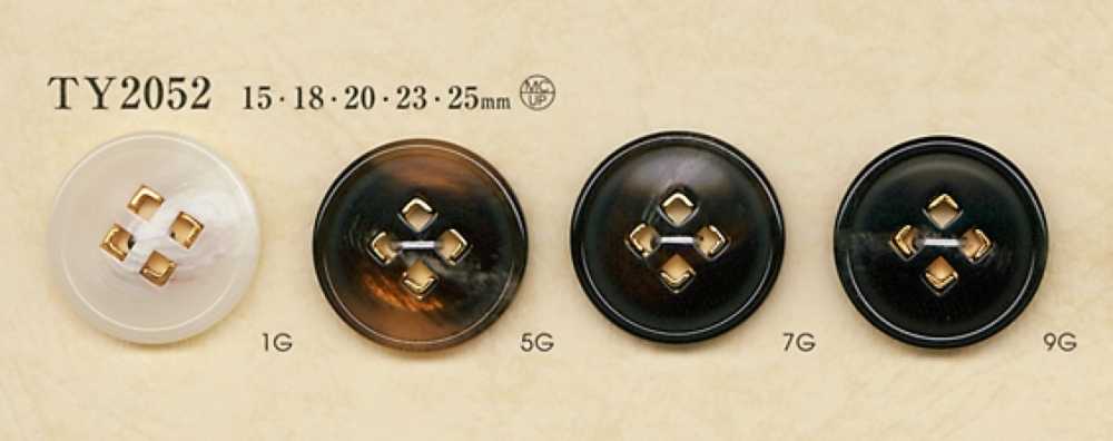 TY2052 Polyester Resin/cast Buttons DAIYA BUTTON