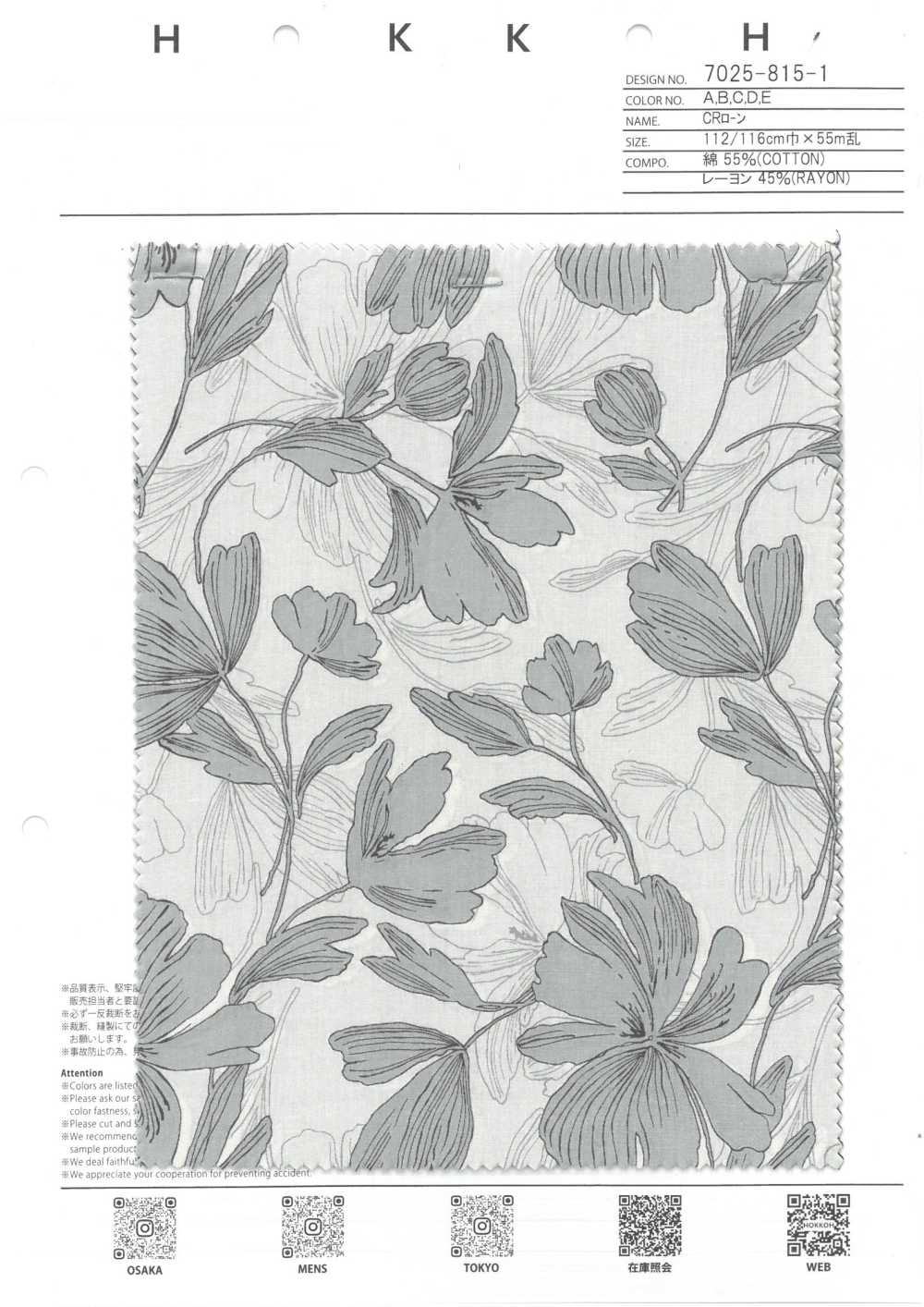 7025-815-1 CR Lawn(Line Floral)[Textile / Fabric] HOKKOH