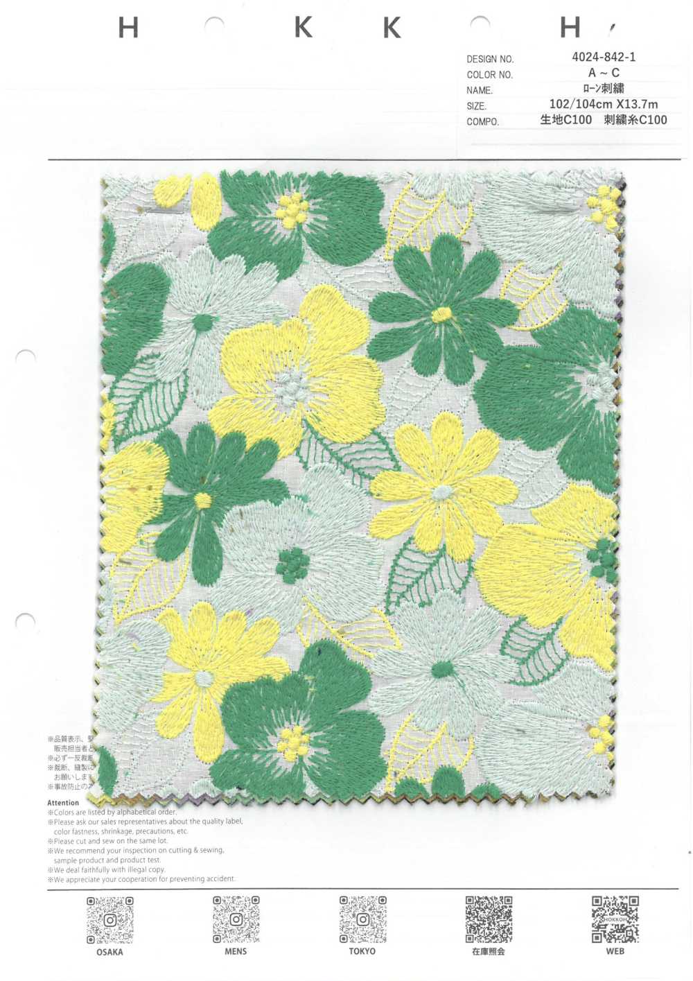 4024-842-1 Lawn Embroidery[Textile / Fabric] HOKKOH