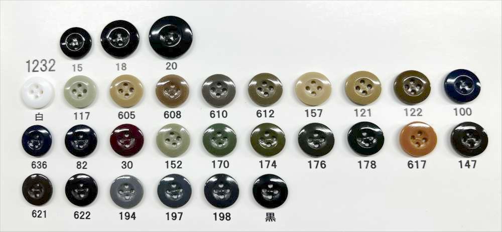 1232 Giraffe Urea Resin 4-hole Glossy Button Giraffe Buttons (Twill Button Industry)