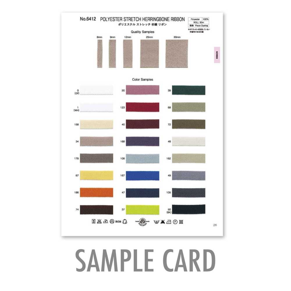 6412-SAMPLE 6412 Polyester Stretch Herringbone Ribbon Sample Card ROSE BRAND (Marushin)