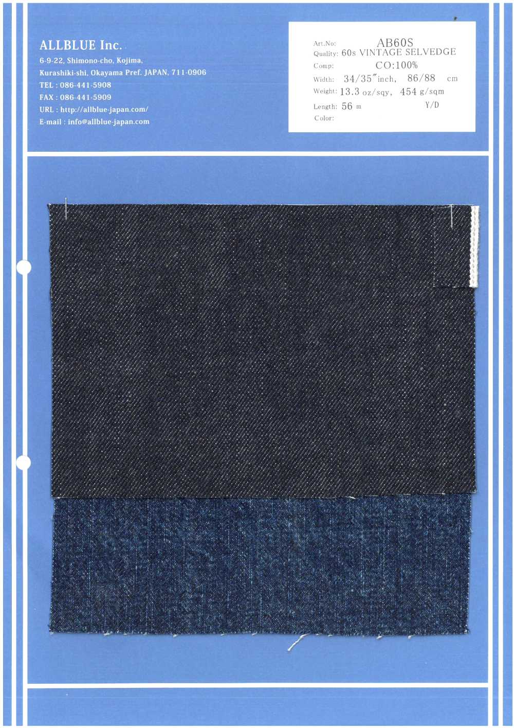 AB60S 60 Thread Vintage Selvedge[Textile / Fabric] All Blue