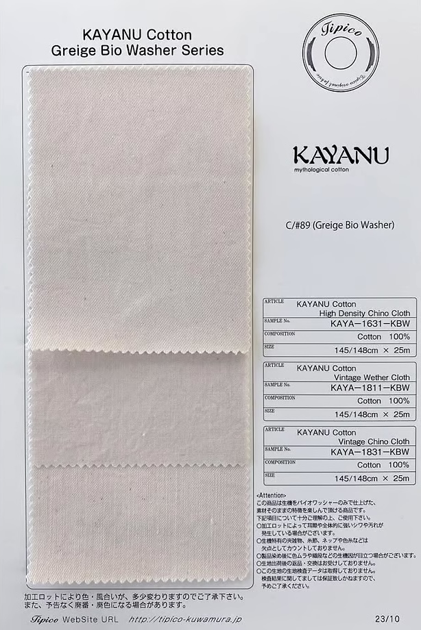 KAYA-1631-KBW Kayanu Cotton Compact Chino[Textile / Fabric] TIPICO (Kuwamura Textile)