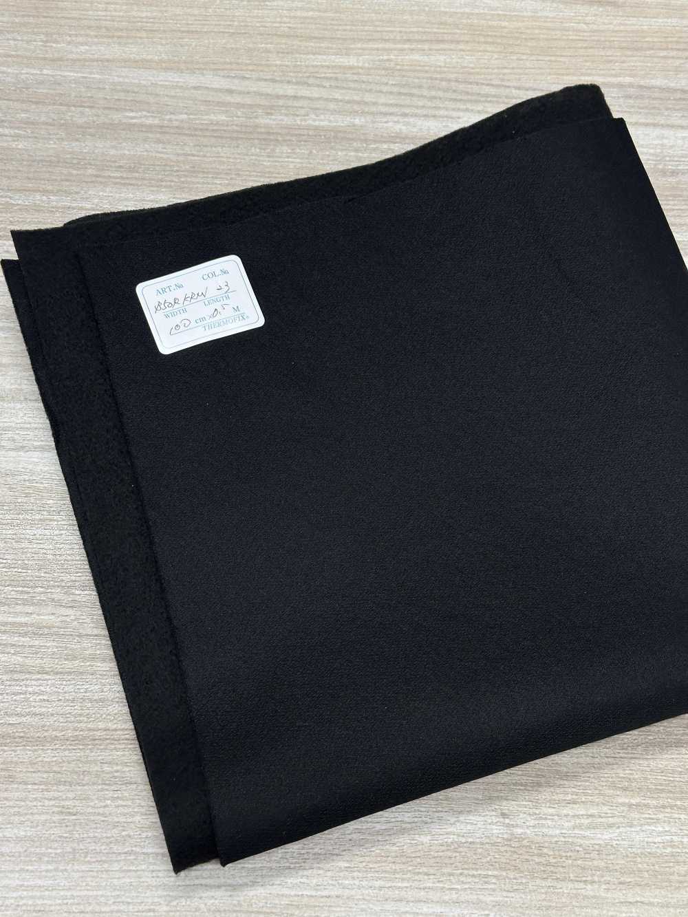 B50RKRM B50RKRM Felt[Textile / Fabric] Tohkai Thermo Thermo