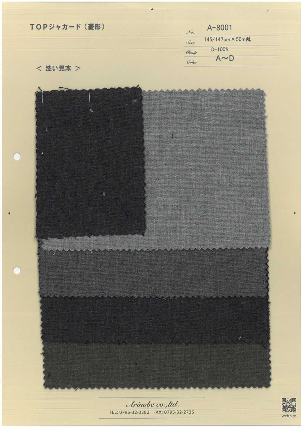 A-8001 TOP Jacquard (Rhombus)[Textile / Fabric] ARINOBE CO., LTD.