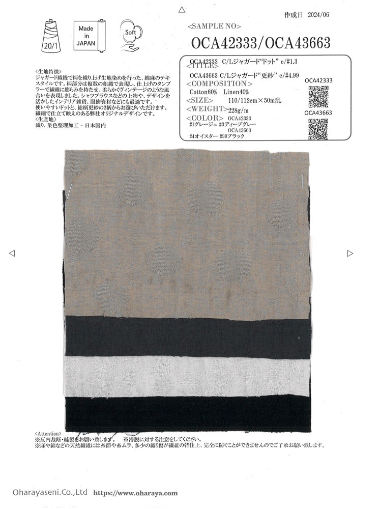 OCA43663 C/L Jacquard "Sarasa"[Textile / Fabric] Oharayaseni