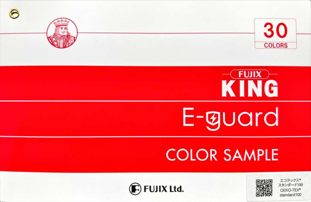 E-GUARD E-guard Sewing Thread FUJIX