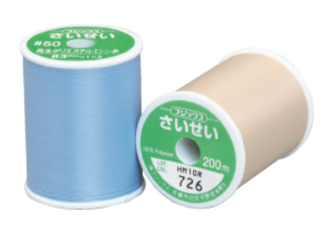 SAISEI Recycled Polyester Sewing Thread FUJIX