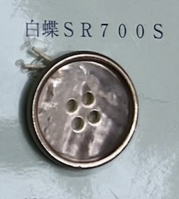 SR700S 4 Holes With Border, Shell Button Tomoi